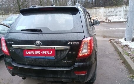 Lifan X60 I рестайлинг, 2013 год, 630 000 рублей, 7 фотография