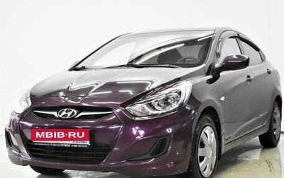 Hyundai Solaris II рестайлинг, 2011 год, 705 000 рублей, 1 фотография