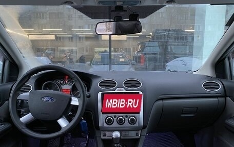 Ford Focus II рестайлинг, 2011 год, 670 000 рублей, 12 фотография