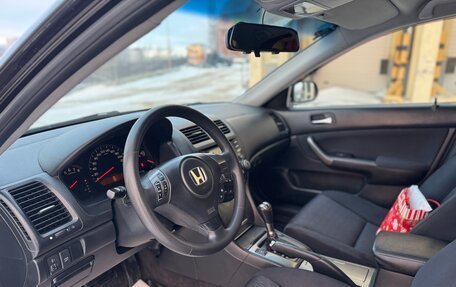 Honda Accord VII рестайлинг, 2006 год, 1 085 000 рублей, 31 фотография