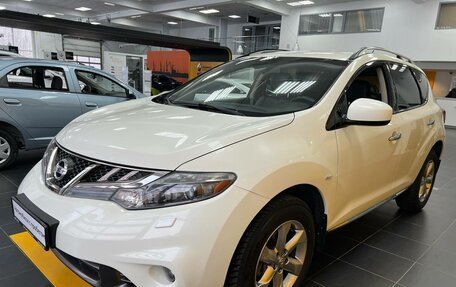 Nissan Murano, 2010 год, 1 511 000 рублей, 3 фотография