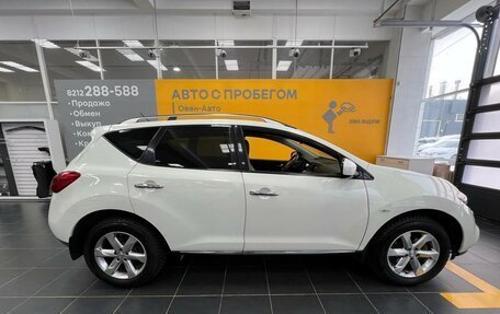 Nissan Murano, 2010 год, 1 511 000 рублей, 8 фотография