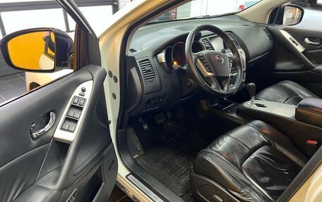 Nissan Murano, 2010 год, 1 511 000 рублей, 13 фотография