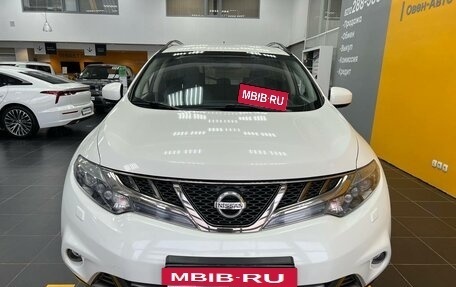 Nissan Murano, 2010 год, 1 511 000 рублей, 2 фотография