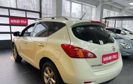 Nissan Murano, 2010 год, 1 511 000 рублей, 5 фотография