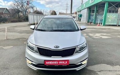 KIA Rio III рестайлинг, 2016 год, 950 000 рублей, 1 фотография