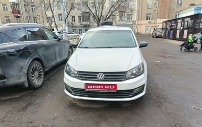 Volkswagen Polo VI (EU Market), 2019 год, 950 000 рублей, 1 фотография