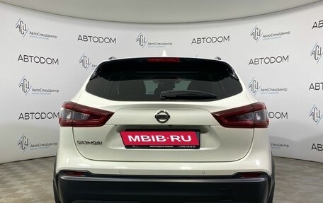 Nissan Qashqai, 2021 год, 2 430 000 рублей, 6 фотография