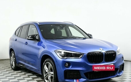 BMW X1, 2018 год, 3 148 000 рублей, 3 фотография