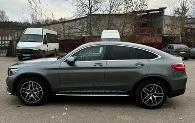 Mercedes-Benz GLC Coupe, 2018 год, 5 250 000 рублей, 1 фотография