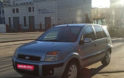 Ford Fusion I, 2006 год, 295 000 рублей, 1 фотография