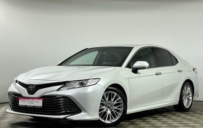 Toyota Camry, 2019 год, 2 699 000 рублей, 1 фотография