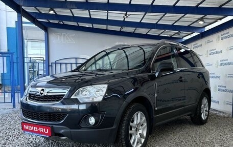 Opel Antara I, 2013 год, 1 549 000 рублей, 1 фотография