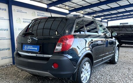 Opel Antara I, 2013 год, 1 549 000 рублей, 5 фотография