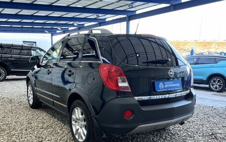 Opel Antara I, 2013 год, 1 549 000 рублей, 3 фотография