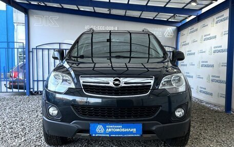 Opel Antara I, 2013 год, 1 549 000 рублей, 8 фотография