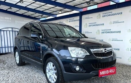 Opel Antara I, 2013 год, 1 549 000 рублей, 7 фотография