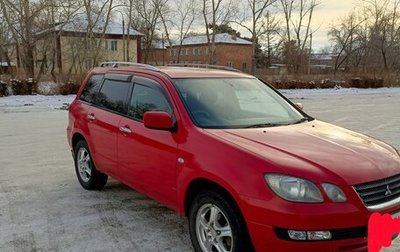 Mitsubishi Airtrek, 2002 год, 570 000 рублей, 1 фотография