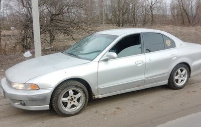 Mitsubishi Galant VIII, 2001 год, 410 000 рублей, 1 фотография