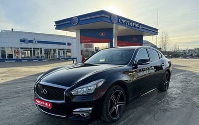 Infiniti Q70 I, 2016 год, 2 690 000 рублей, 1 фотография