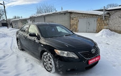 Toyota Camry, 2006 год, 1 070 000 рублей, 1 фотография