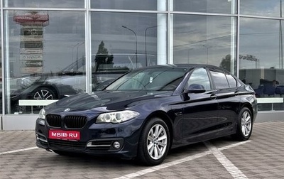 BMW 5 серия, 2013 год, 2 045 000 рублей, 1 фотография