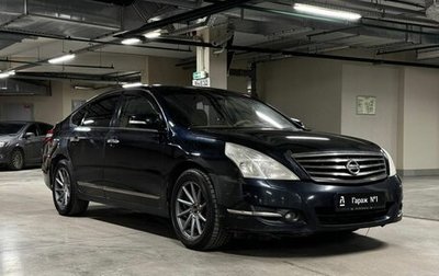 Nissan Teana, 2011 год, 809 000 рублей, 1 фотография