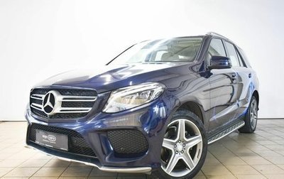 Mercedes-Benz GLE, 2016 год, 3 599 000 рублей, 1 фотография