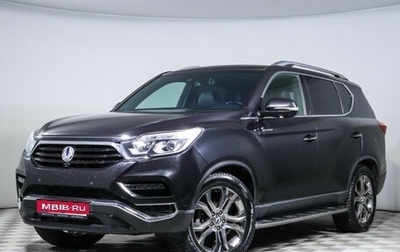 SsangYong Rexton, 2018 год, 3 100 000 рублей, 1 фотография