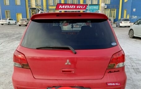 Mitsubishi Airtrek, 2002 год, 570 000 рублей, 2 фотография