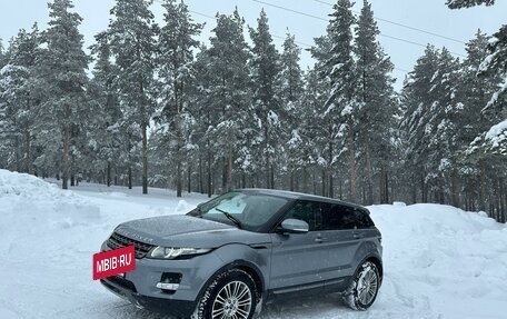 Land Rover Range Rover Evoque I, 2012 год, 3 000 000 рублей, 6 фотография