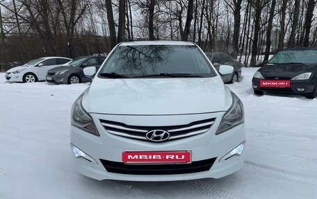 Hyundai Solaris II рестайлинг, 2014 год, 940 000 рублей, 2 фотография