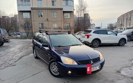 Mitsubishi Lancer IX, 2006 год, 398 000 рублей, 2 фотография