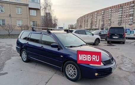 Mitsubishi Lancer IX, 2006 год, 398 000 рублей, 5 фотография