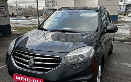 Renault Koleos I рестайлинг 2, 2012 год, 1 230 000 рублей, 4 фотография