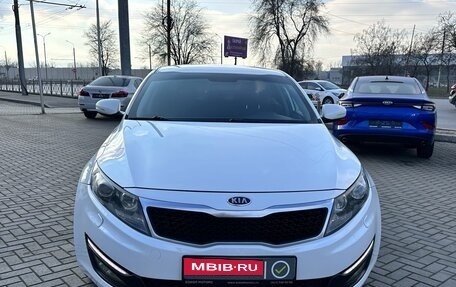 KIA Optima III, 2012 год, 1 519 900 рублей, 5 фотография