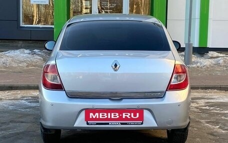 Renault Symbol, 2008 год, 569 000 рублей, 7 фотография