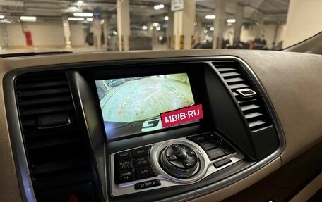 Nissan Teana, 2011 год, 809 000 рублей, 14 фотография