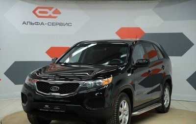 KIA Sorento II рестайлинг, 2010 год, 1 090 000 рублей, 1 фотография