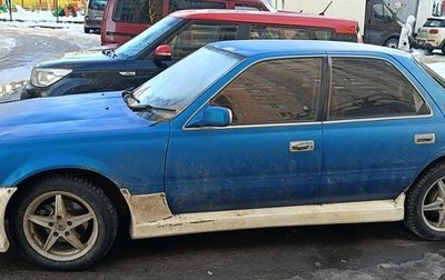 Toyota Cresta, 1989 год, 380 000 рублей, 1 фотография