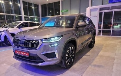 Skoda Kodiaq, 2024 год, 5 150 000 рублей, 1 фотография