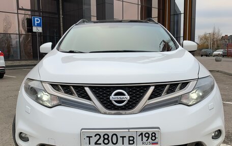 Nissan Murano, 2015 год, 1 535 000 рублей, 1 фотография