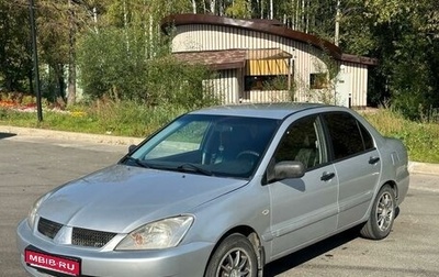 Mitsubishi Lancer IX, 2005 год, 350 000 рублей, 1 фотография