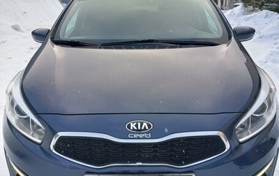 KIA cee'd III, 2015 год, 1 350 000 рублей, 1 фотография