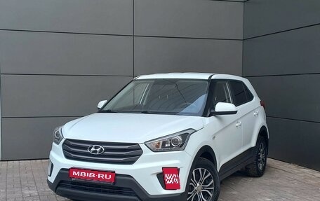 Hyundai Creta I рестайлинг, 2017 год, 1 499 000 рублей, 1 фотография