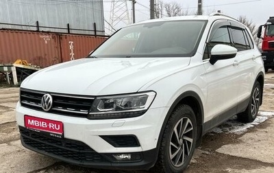 Volkswagen Tiguan II, 2018 год, 2 319 000 рублей, 1 фотография