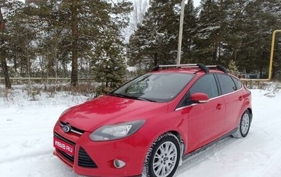 Ford Focus III, 2012 год, 768 000 рублей, 1 фотография