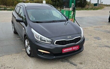 KIA cee'd III, 2017 год, 1 300 000 рублей, 1 фотография