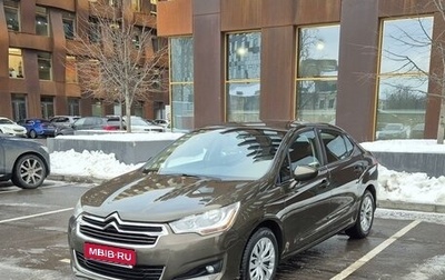 Citroen C4 II рестайлинг, 2014 год, 685 000 рублей, 1 фотография