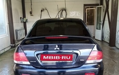 Mitsubishi Lancer IX, 2006 год, 410 000 рублей, 1 фотография